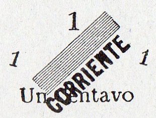sellos timbres-poste Briefmarken stamps El Salvador 1917 Official Stamps surcharged Tram Trolley Tranvia National Theatre teatro nacional 
